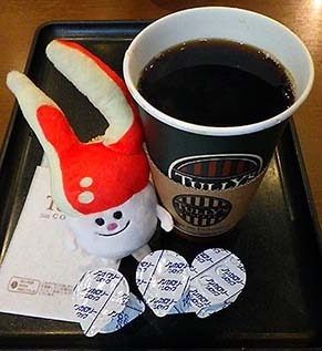 coffee190212.jpg