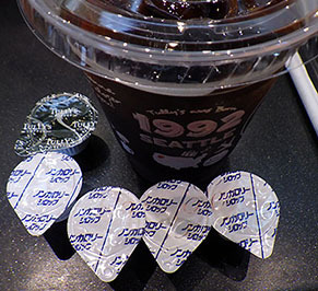cofffeeeee170718.jpg