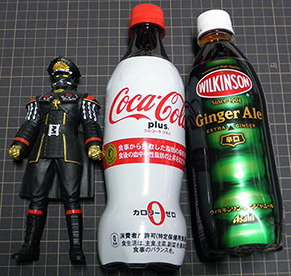 cola170404.jpg