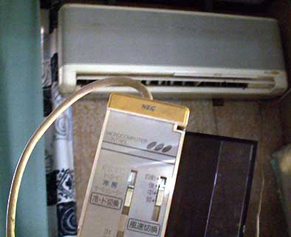 cooler_130717.jpg
