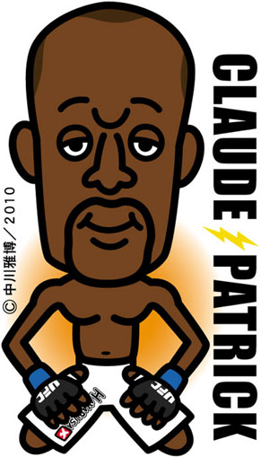 cp_ufc120_101018.jpg