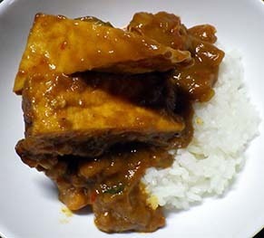 curry__180708.jpg