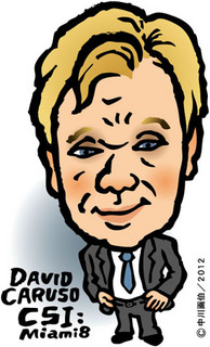 david_c120123.jpg
