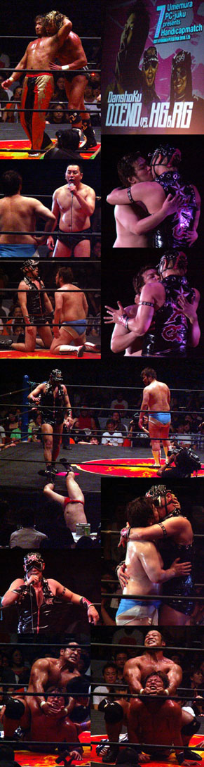 ddt1007252.jpg