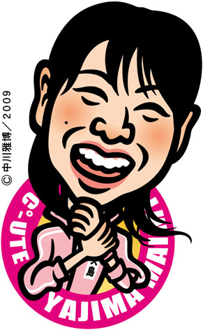 dodge_yajima091113.jpg