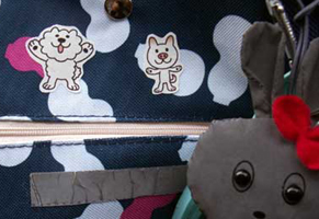 dogbag1311122.jpg