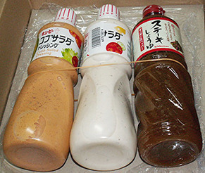 dressing161012.jpg
