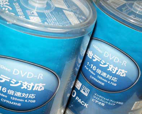 dvd_r130618.jpg