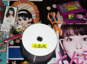 dvd_r50_120424.jpg