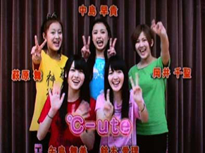 enta_ocute120408.jpg