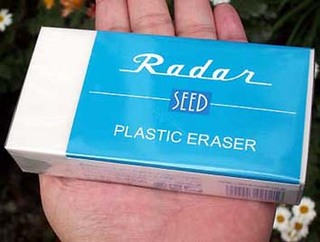 eraser141120.jpg