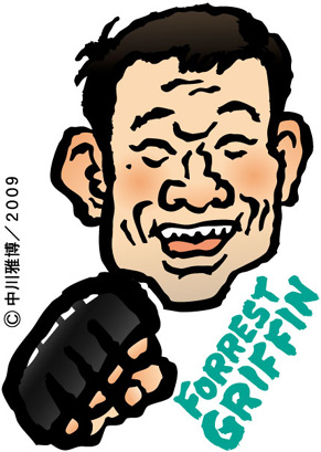 forrest106_091124.jpg
