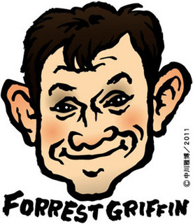 forrest_g110829.jpg