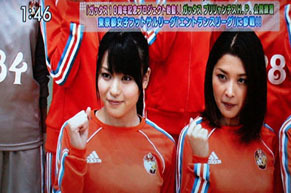 gattas120202.jpg