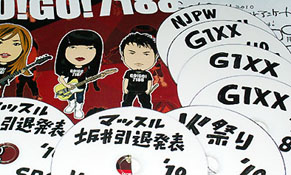 gogo1008232.jpg