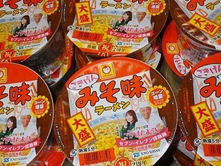 gokigen2104061.jpg