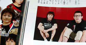 gonkaku110727.jpg