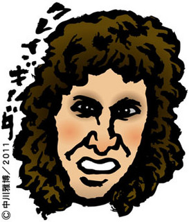 guida_u125110102.jpg