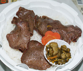 gyutan091203.jpg