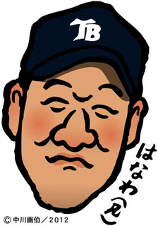 hanawa120619.jpg