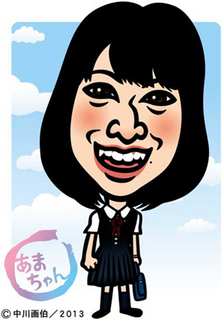 hashimoto_a130927.jpg