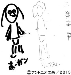 hh_rf150709.jpg