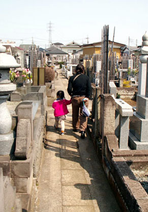 higan_0903224.jpg