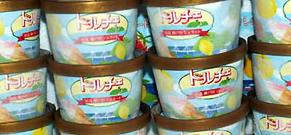 hiresesan150710.jpg