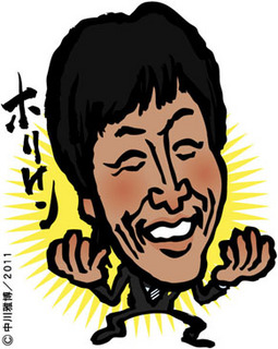 horiuchi_k111022.jpg