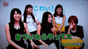 hotwave150411.jpg