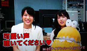 hotwave151228.jpg