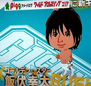 ibushi_ap110814.jpg