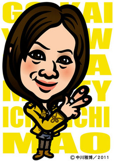 ichimichi_m110223.jpg