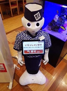 innou171212.jpg