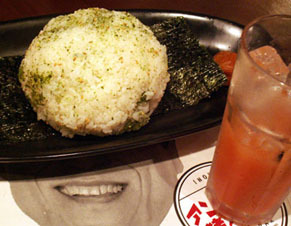 inoki_s1107251.jpg