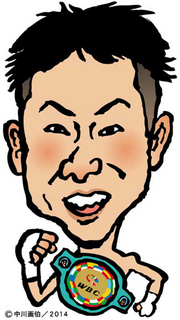 inoue_n140407.jpg
