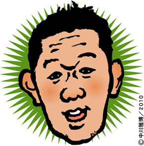 ishii_s100925.jpg