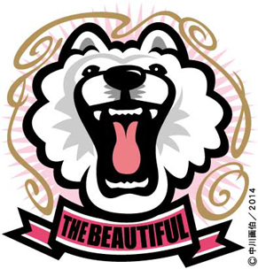 iyo_logo140526.jpg