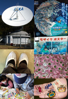 jaxa1111121.jpg