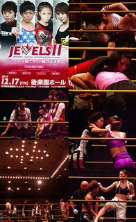 jewels1012171.jpg