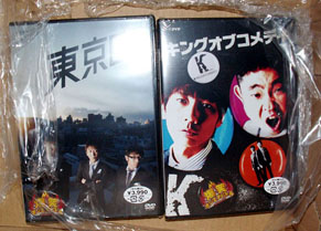 jinrikisha100426.jpg