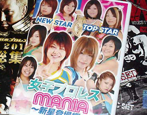 joshi_pro130611.jpg