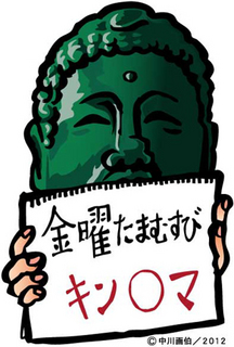 k_haruka120820.jpg