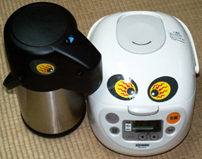 kaden_0912253.jpg