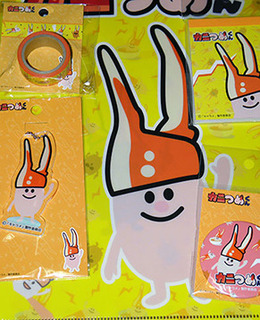 kanitsume1702011.jpg