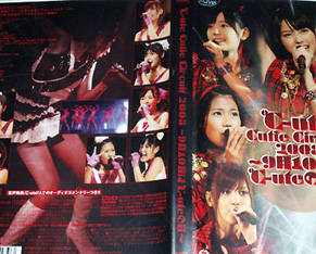 kanna091119.jpg