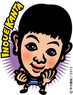 kantakun120225.jpg