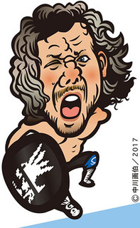 kennyomega170904.jpg