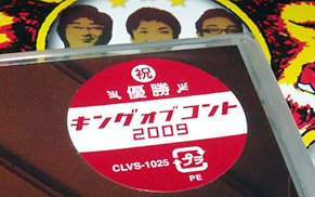 kibi_0911082.jpg