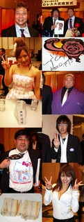 kinen101216.jpg